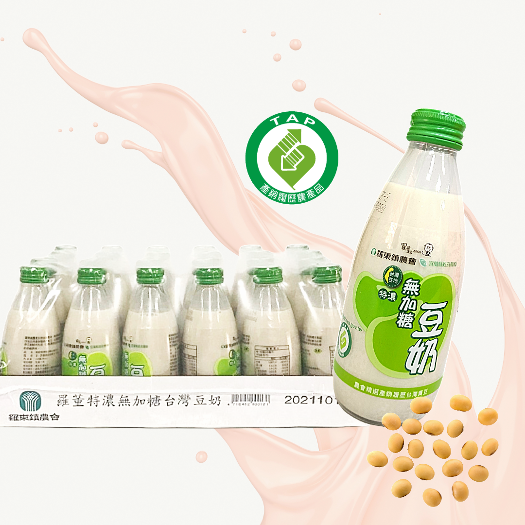 羅董特濃無加糖台灣豆奶家庭號環保裝