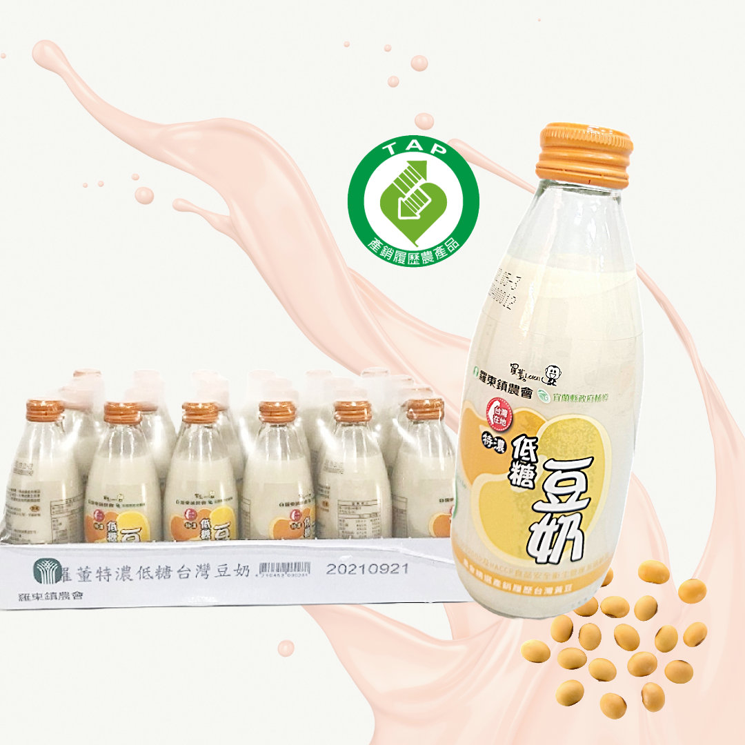 羅董特濃低糖台灣豆奶家庭號環保裝